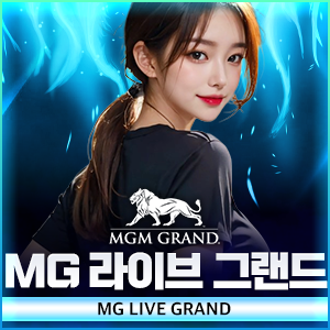 MG Live Grand